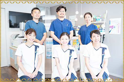 大船デンタルクリニックの写真