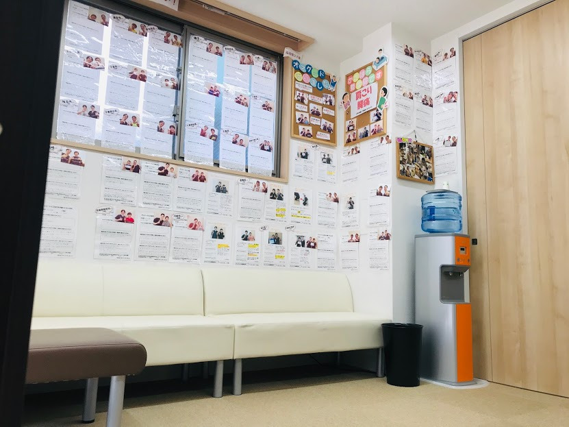 かさはら整骨院の写真3枚目：