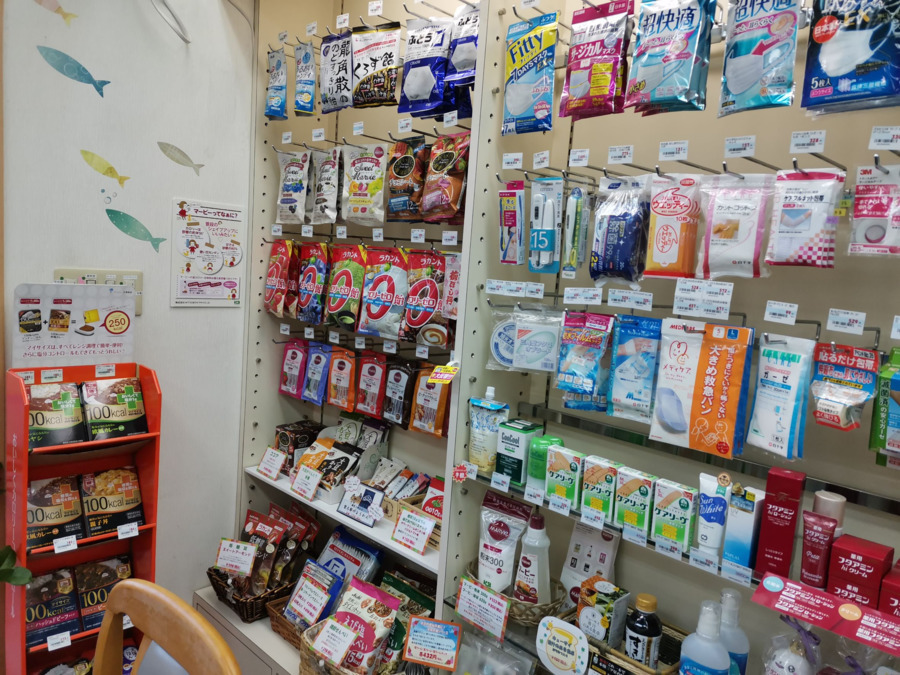 さらさ薬局（調剤事務の求人）の写真3枚目：