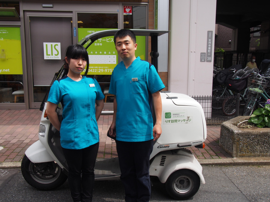 りす訪問マッサージ(あん摩マッサージ指圧師の求人)の写真: