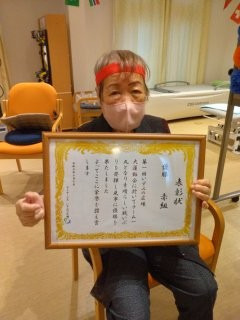 デイサービスいずみの広場の写真18枚目：