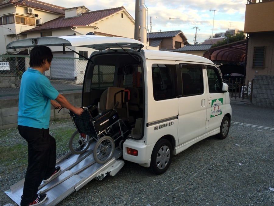 介護タクシーすずの写真3枚目: