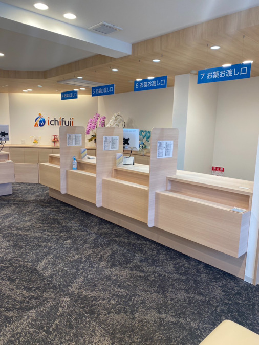 イチフジ薬局・大町店（調剤事務の求人）の写真2枚目：
