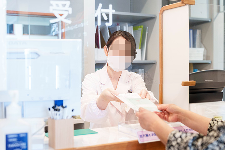 富永薬局 とみなが薬局浦安店の写真
