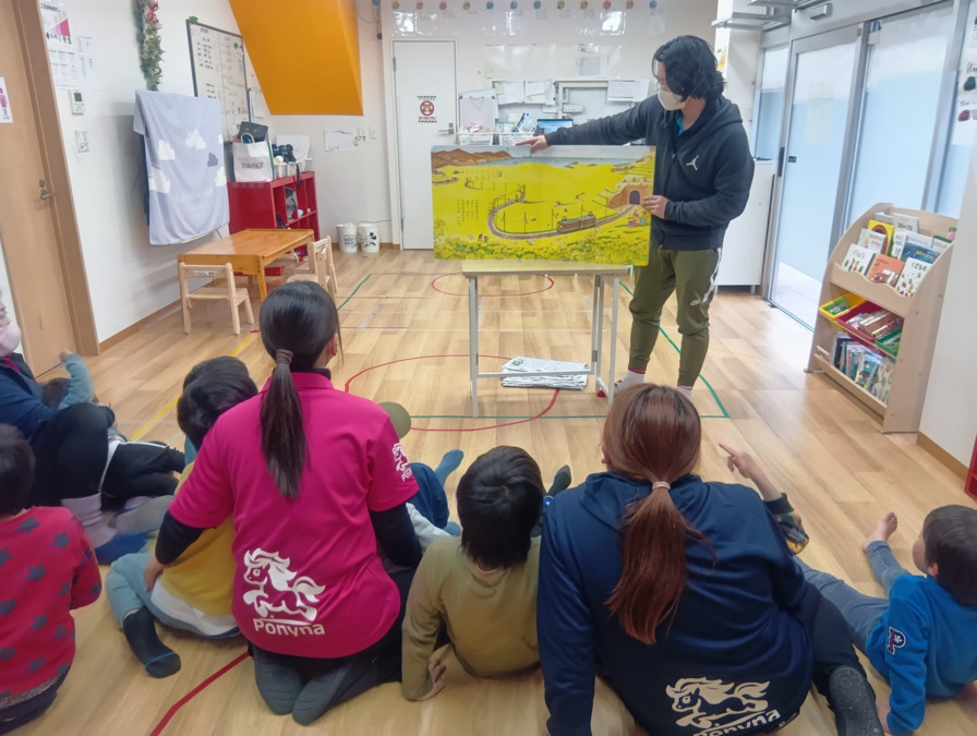 児童発達支援・放課後等デイサービス ポニーナ京成津田沼の写真