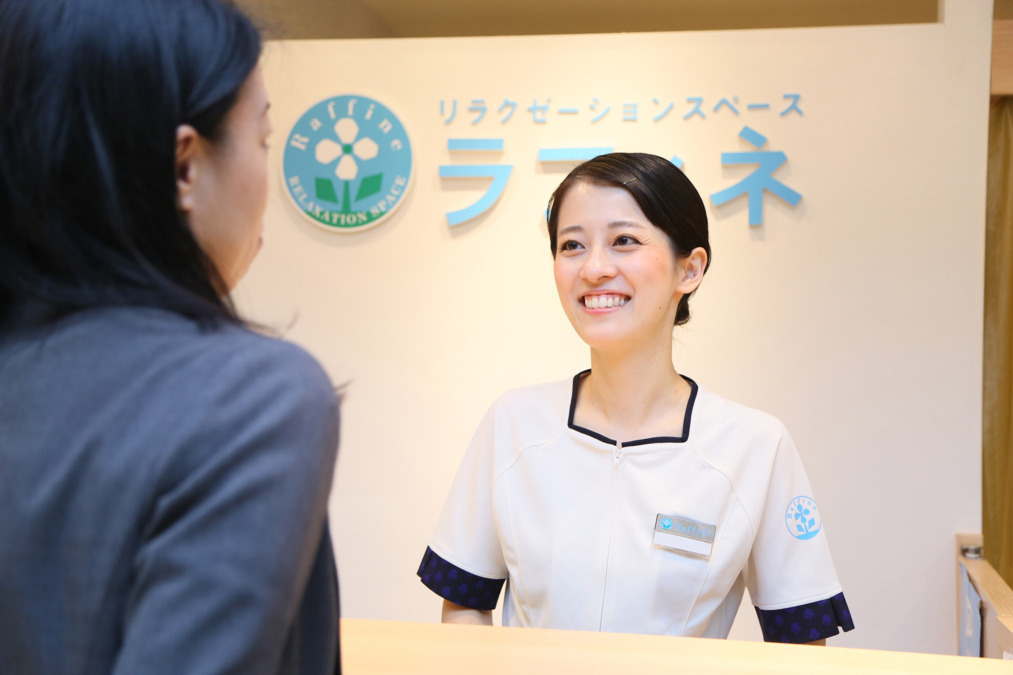 株式会社ボディワークセラピストエージェンシー ラフィネ 和歌山ミオ店の写真