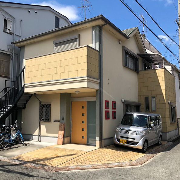 生活介護事業所 めいの樹の写真