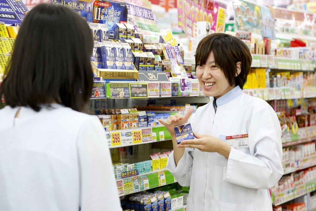 キリン堂豊中上新田店（薬剤師の求人）の写真10枚目：キリン堂豊中上新田店のスタッフ
