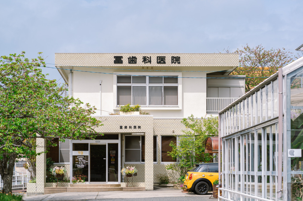 冨歯科医院（医療事務/受付の求人）の写真3枚目：