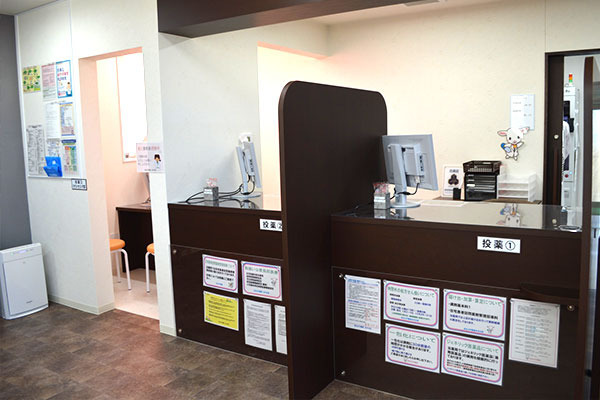 あるぷす薬局みその店の写真2枚目：あるぷす薬局みその店