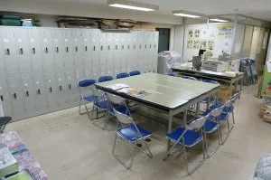 就労継続支援B型事業所 百合の樹の写真