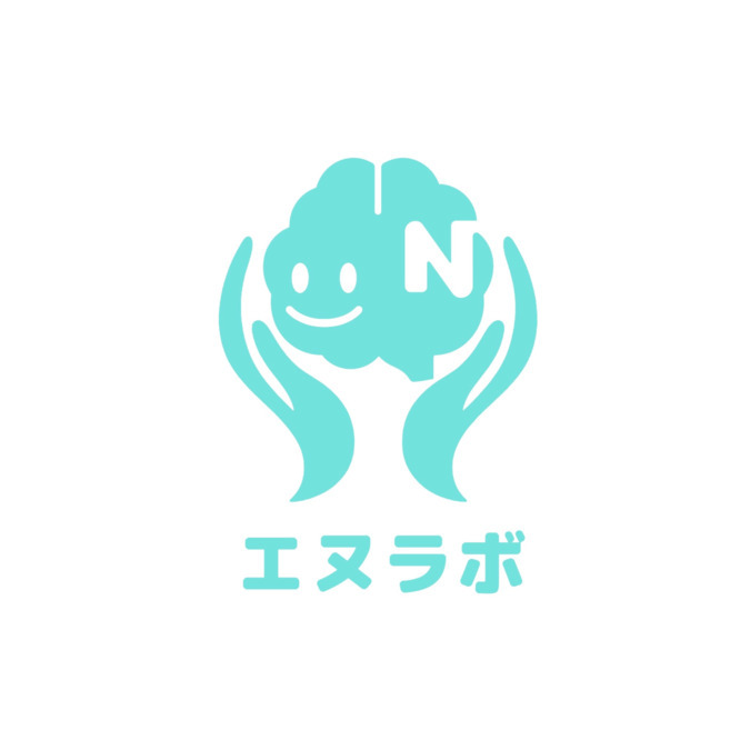 エヌラボ 平塚の画像
