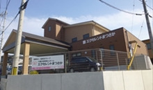 介護付有料老人ホームエクセレントまつさか（看護師/准看護師の求人）の写真2枚目：