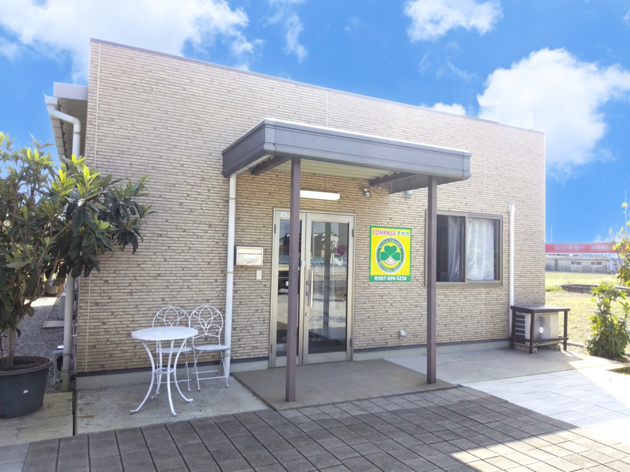 COMPASSそがわ(児童指導員/指導員の求人)の写真3枚目: