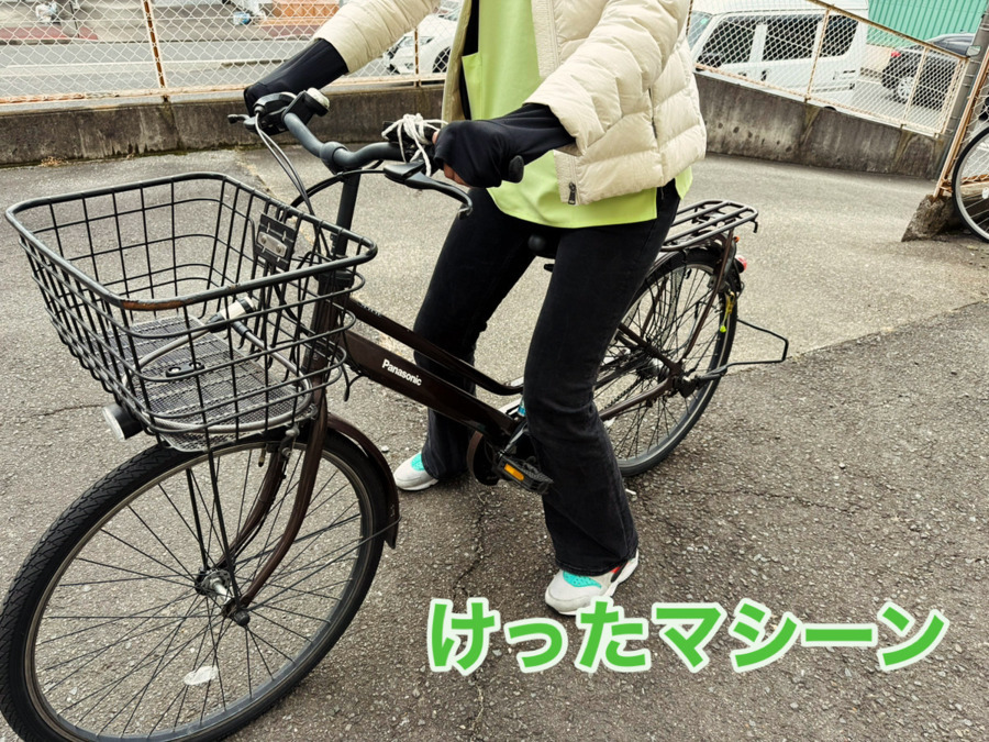 かえる訪問看護ステーション（作業療法士の求人）の写真7枚目：近隣は自転車の使用もOK。電動だからスイスイ。