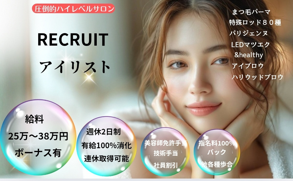 Luna本店の写真