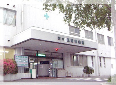 医療法人 医誠会 茨木医誠会病院（看護師/准看護師の求人）の写真2枚目：