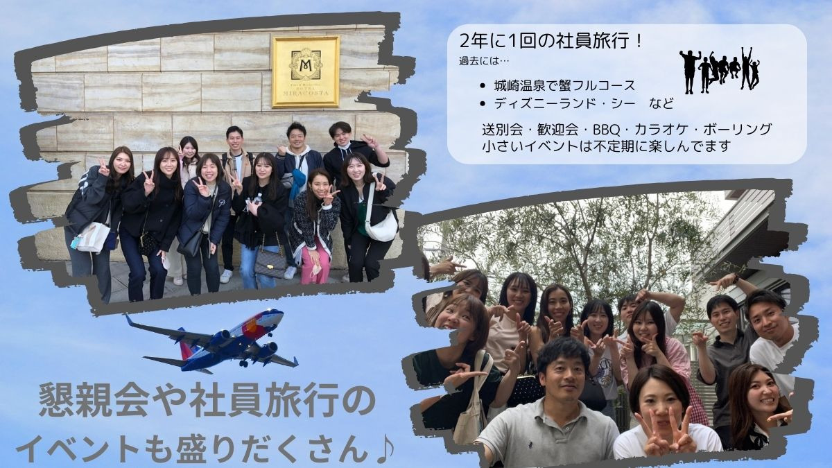 医療法人敬真会　とく歯科クリニック（歯科医師の求人）の写真5枚目：