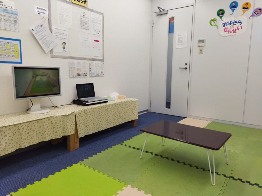 LIBOらぼ かわさきみなみ園の写真2枚目：