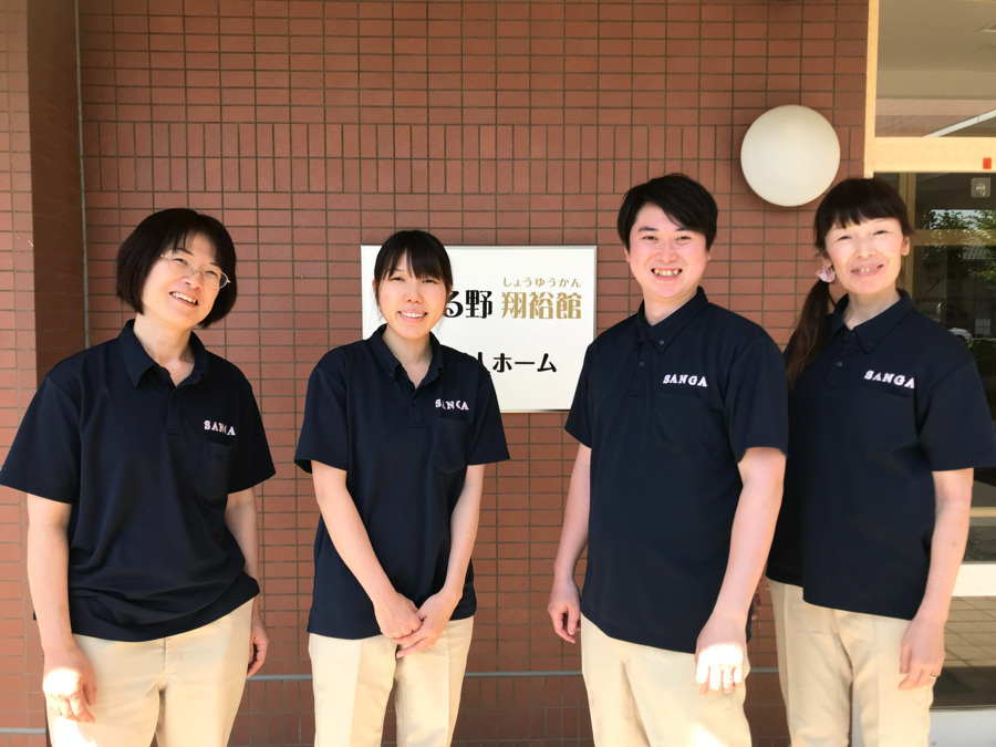 あきる野翔裕館（看護師/准看護師の求人）の写真3枚目：年齢層も幅広い方々がいる職場です！