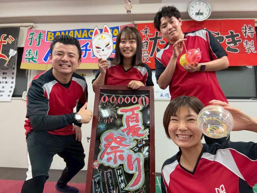 レコードブック西大井（介護職/ヘルパーの求人）の写真5枚目：