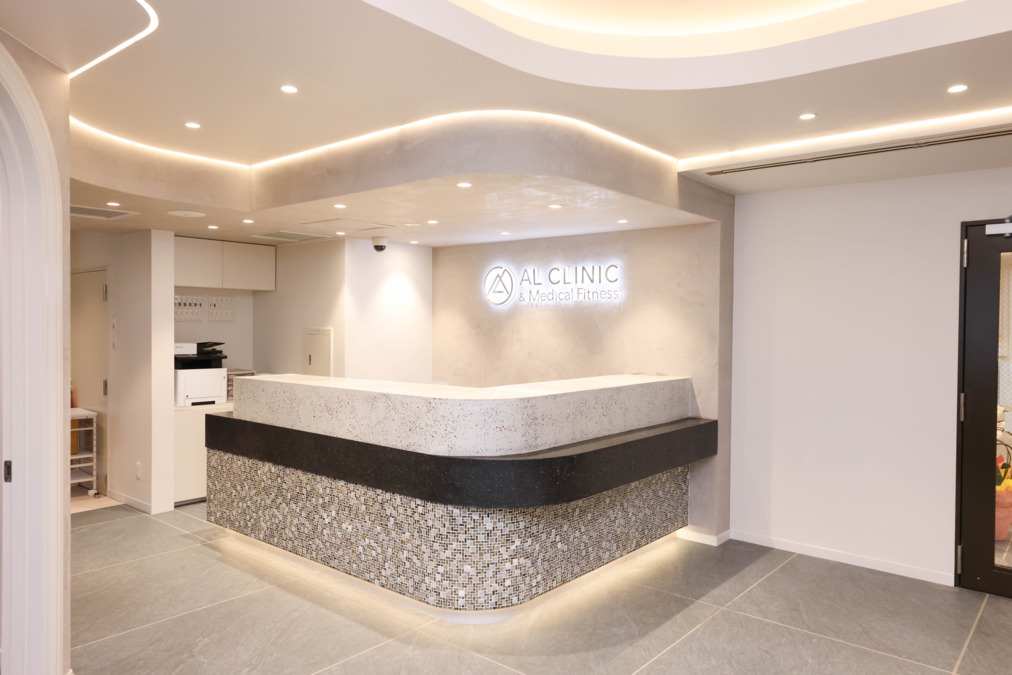 AL Clinic & Medical Fitnessの写真
