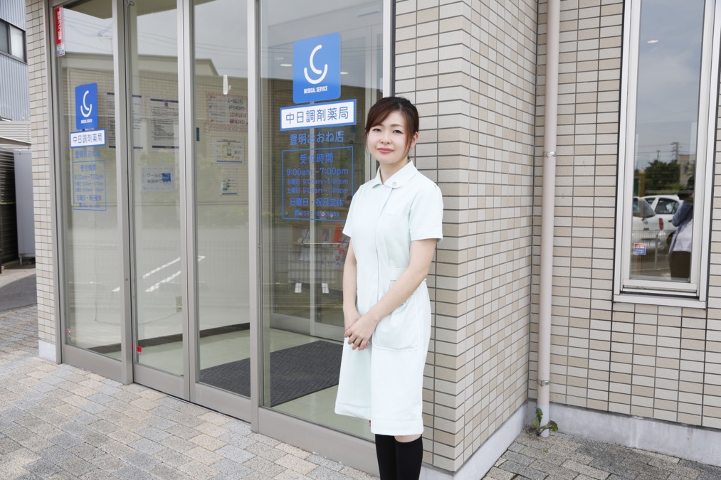 株式会社中日エムエス(医療事務/受付の求人)の写真: