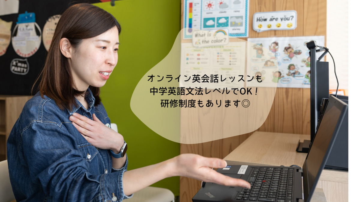 児童発達支援・放課後等デイサービス みらいジュニア 梅田校の写真6枚目：