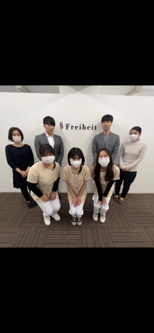 精神特化型訪問看護ステーションオーロラの写真