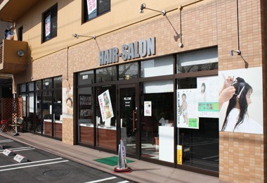 ナンバーワンクラブ 上和田本店(理容師の求人)の写真: