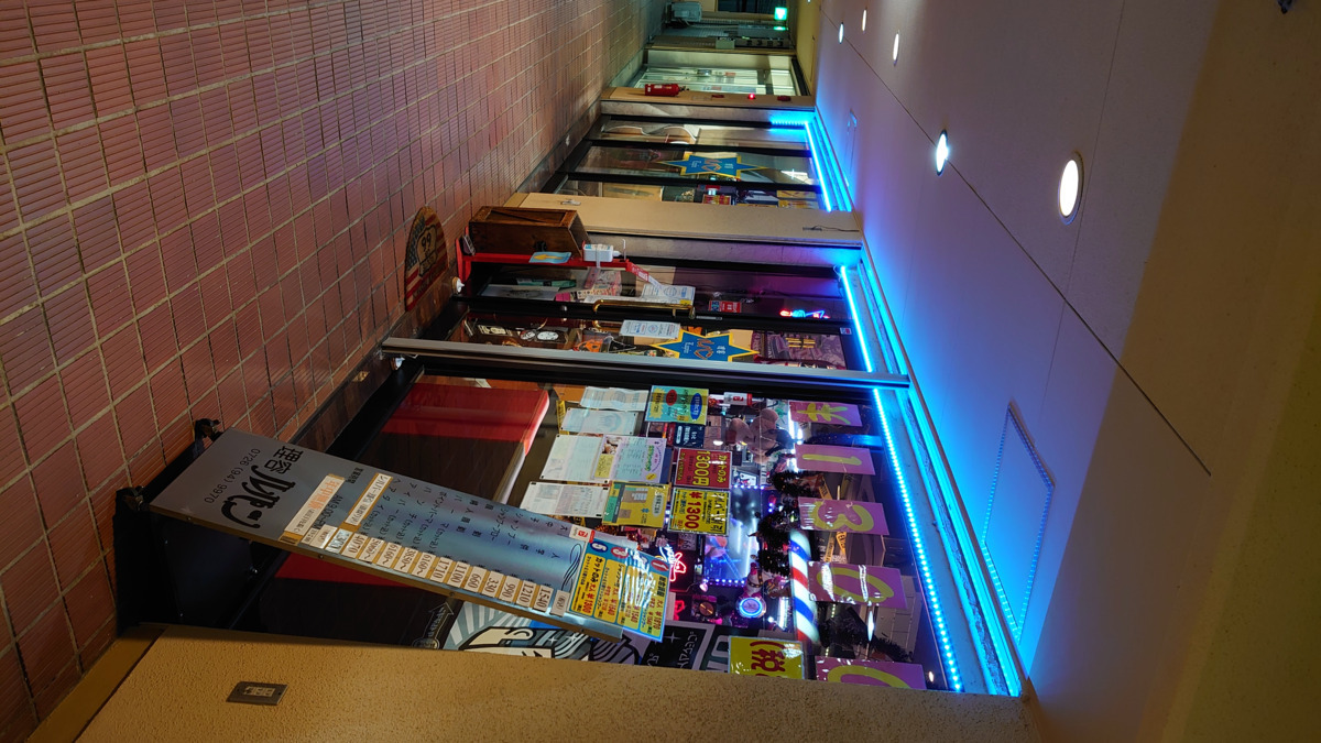 理容ルパン 富田本店（理容師の求人）の写真8枚目：富田本店　入口
