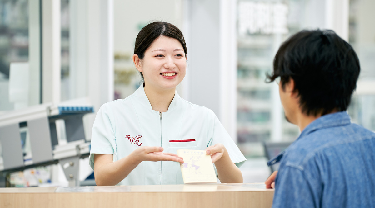 株式会社アインファーマシーズ アイン薬局 七尾店(調剤事務の求人)の写真:当社で活躍してくださるスタッフをお待ちしています!