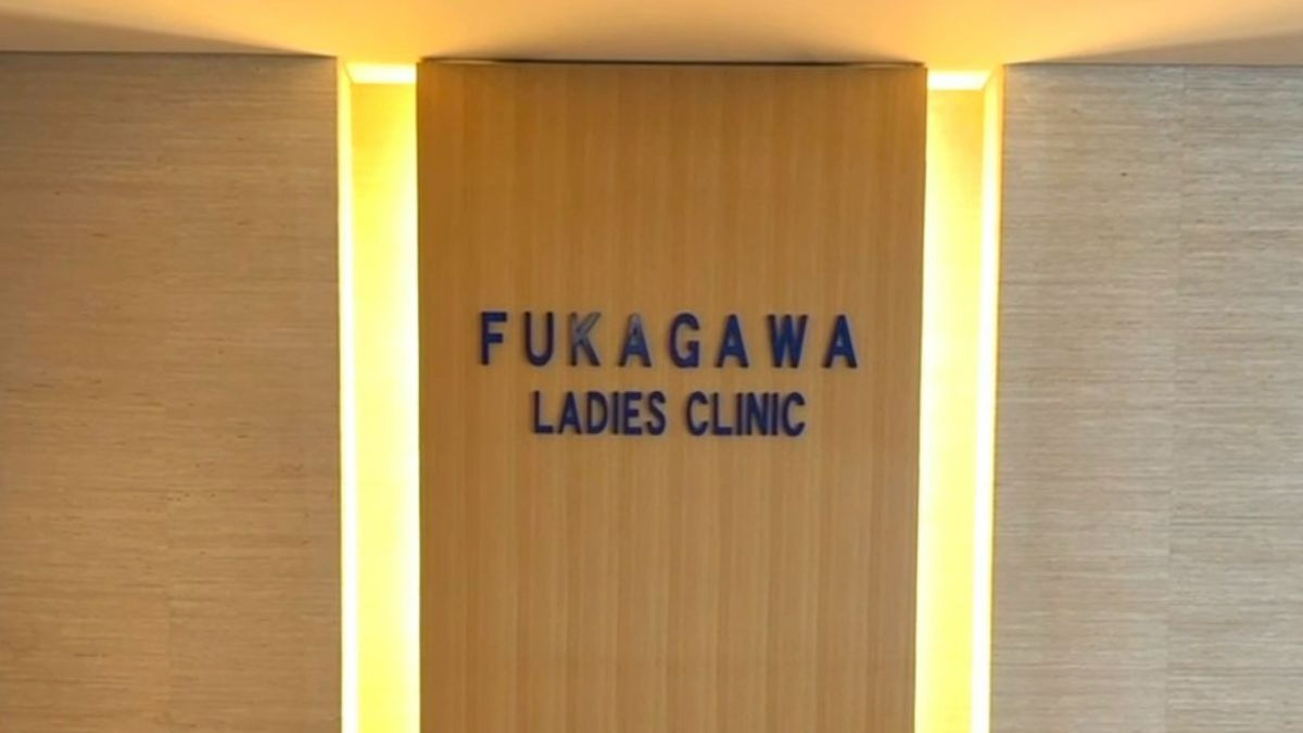 医療法人深川レディスクリニック（看護師/准看護師の求人）の写真8枚目：