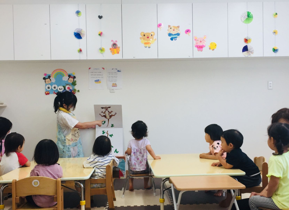 ベイキッズおひさま保育園（保育士の求人）の写真3枚目：