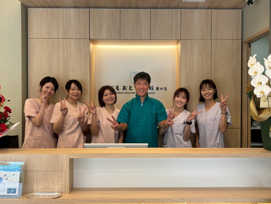 こどもおとな歯科　藤が丘【2025年10月オープン】（歯科衛生士の求人）の写真4枚目：