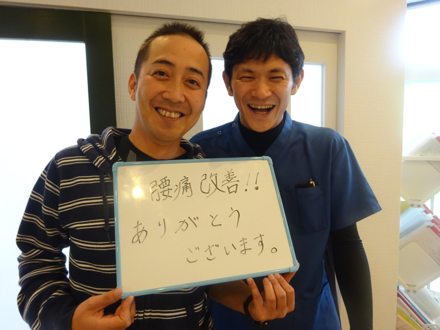 金ちょう鍼灸整骨院（柔道整復師の求人）の写真4枚目：