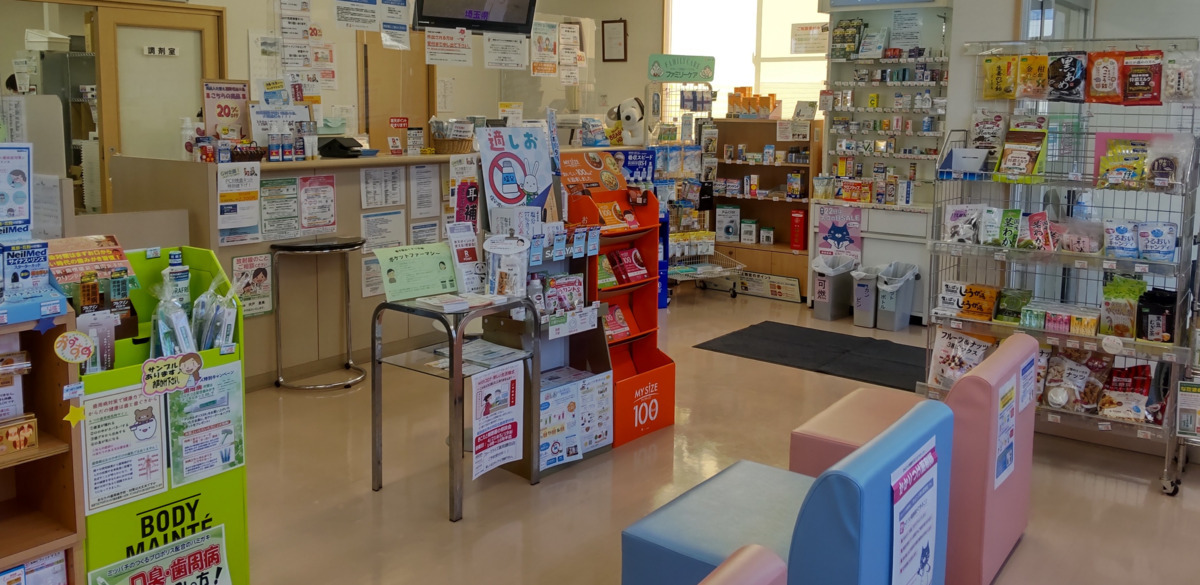 ファーマライズ薬局 鎌田店（薬剤師の求人）の写真3枚目：鎌田店　待合室