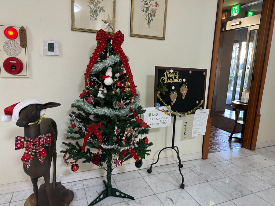 ヘルパーステーションくるみの写真