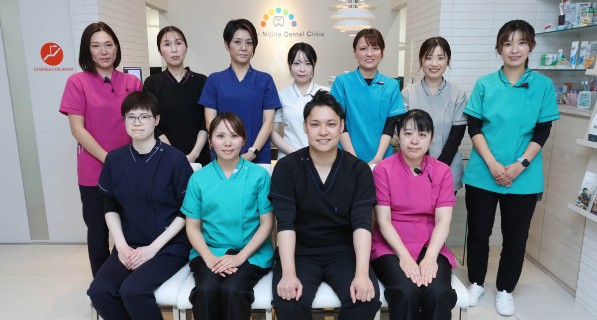 井口にじいろ歯科の写真