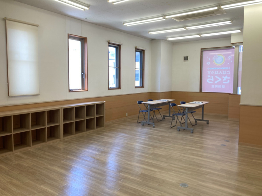 こぱんはうすさくら鶴瀬教室（児童指導員/指導員の求人）の写真8枚目：