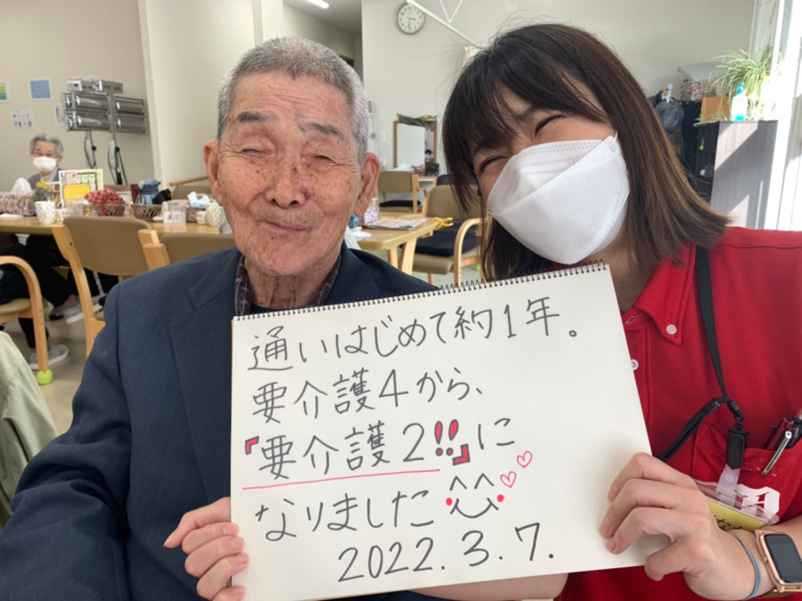 ほねつぎデイサービス防府(仮称)【2022年10月オープン予定】(看護師/准看護師の求人)の写真: