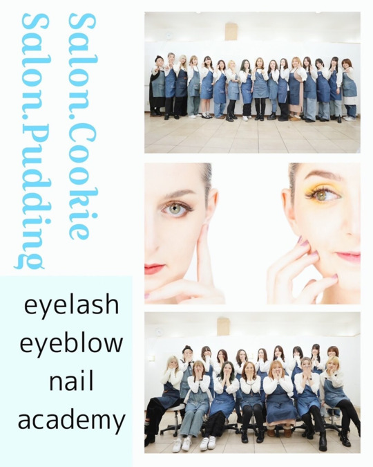 Salon.Cookie御影（アイリストの求人）の写真8枚目：