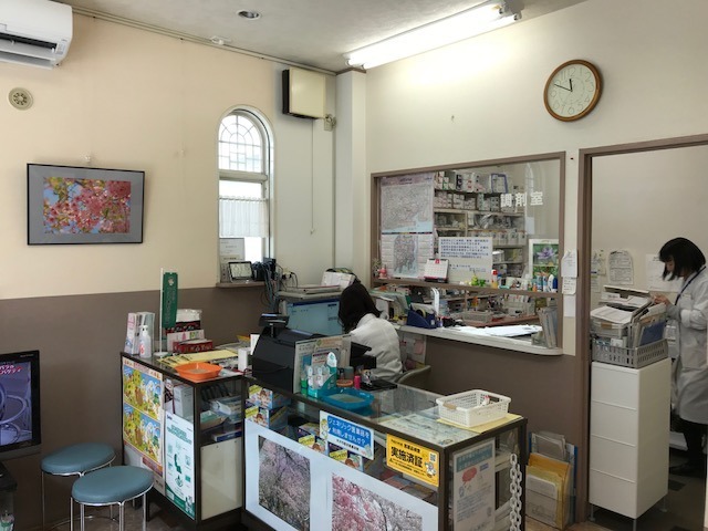 のぞみ薬局の写真