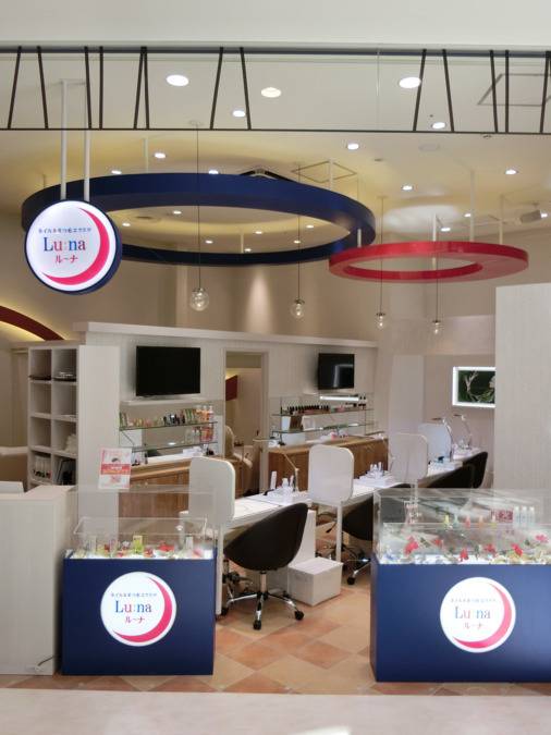 ネイル＆まつげ ルーナ イオンモール多摩平の森店の写真2枚目：