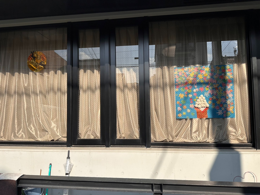 デイサービスまごのて西陣の写真11枚目：