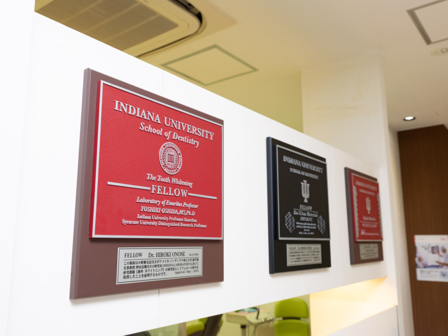 新宿オークタワー歯科クリニックの写真4枚目：