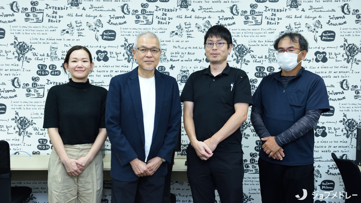 就労継続支援A型ゆりかもめの写真
