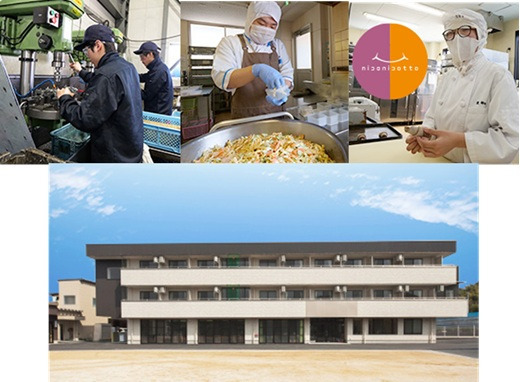 松山福祉園の写真