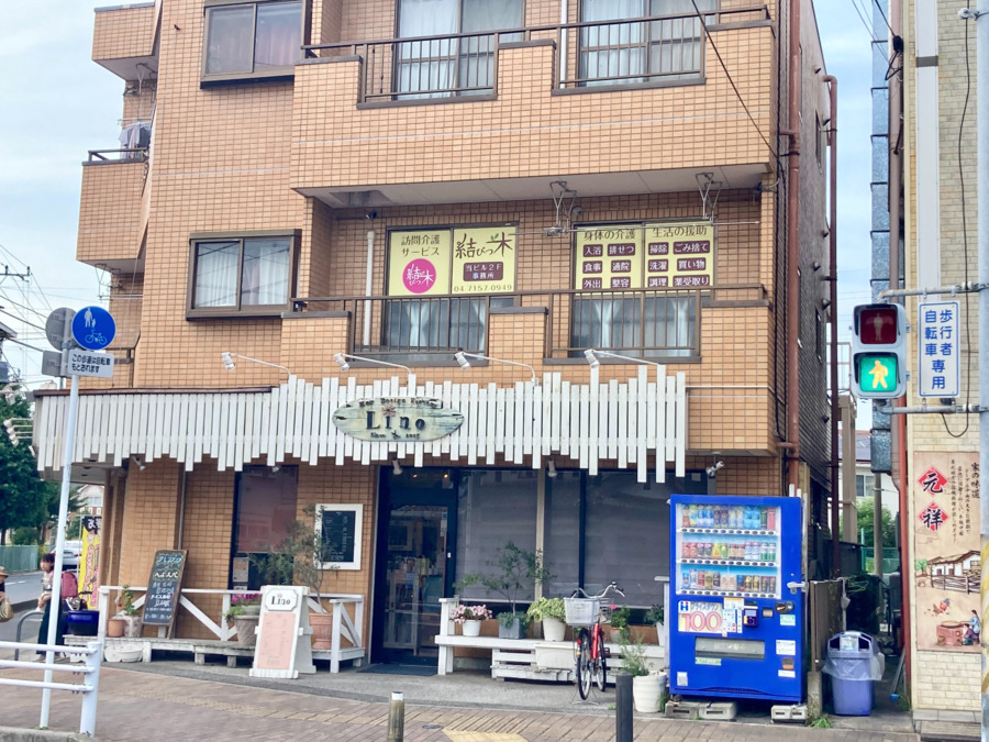 リハビリデイサービス 結びつ木（介護タクシー/ドライバーの求人）の写真4枚目：