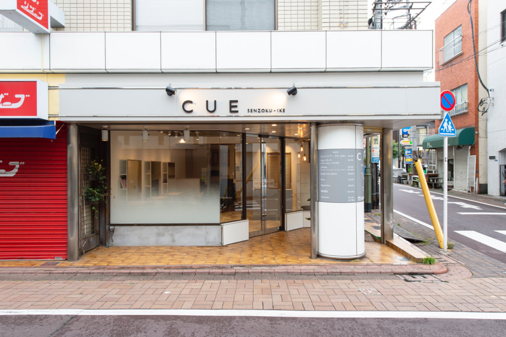 CUE SENZOKU-IKEの写真2枚目：